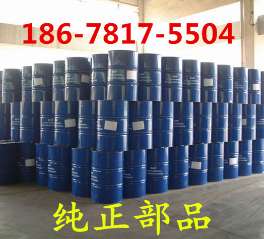国标醋酸甲酯生产厂家经销商 山东醋酸甲酯价格低