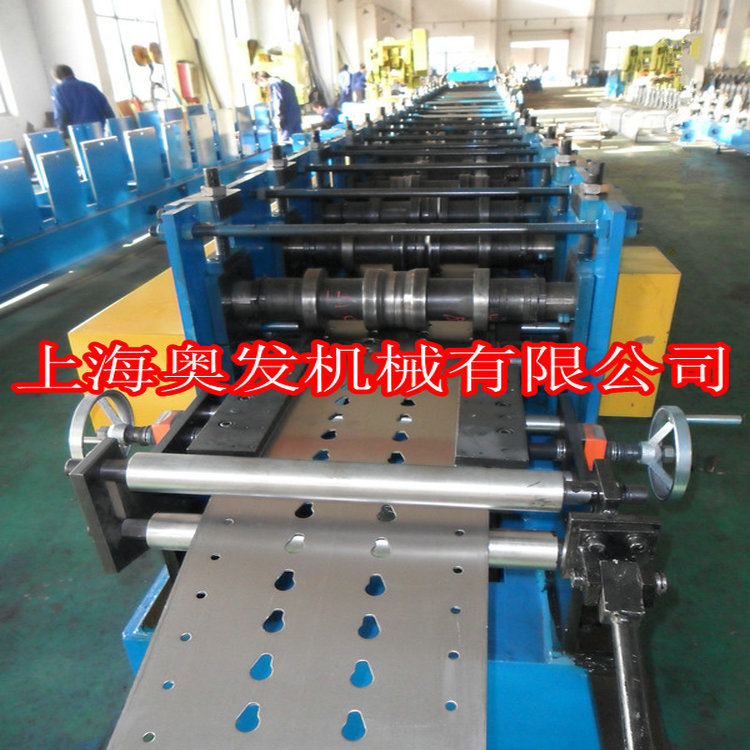 上海奥发厂家供应货架成型设备、冷弯成型机
