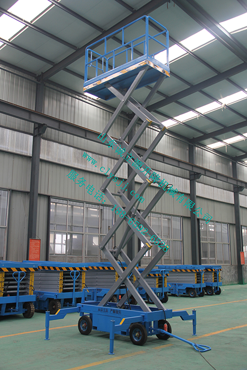 北京厂家生产移动剪叉升降机高空作业平台液压升降机