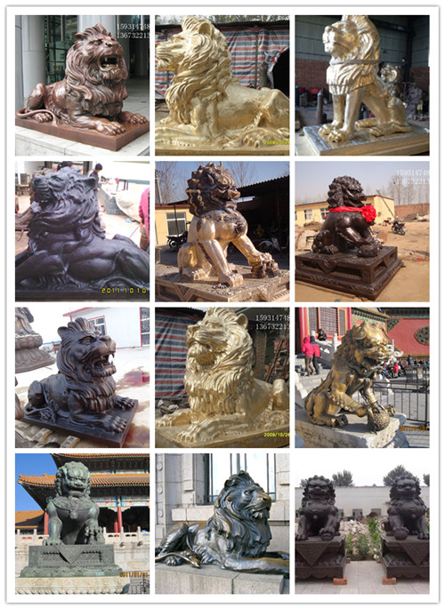 狮子雕塑价格批发 铜雕狮子厂家 铜狮子图片 故宫狮子 石狮子