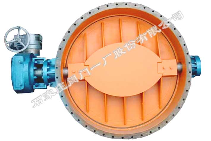 石家庄阀门一厂股份有限公司环球牌电动三偏心金属硬密封蝶阀
