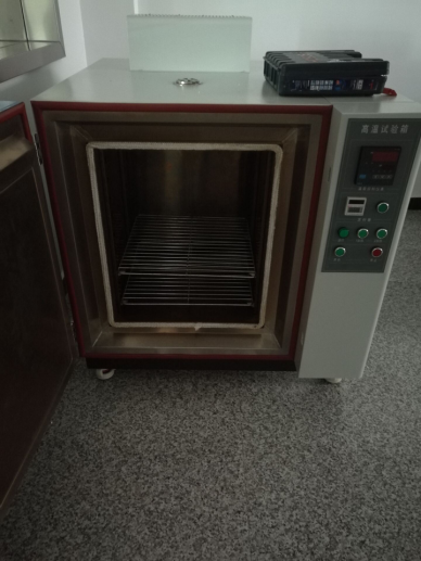 高温烘箱400℃ 500℃ 600℃
