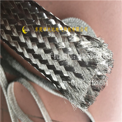 铝编织带铝导电带铝连接线纯铝编织扁平带硅碳棒夹具