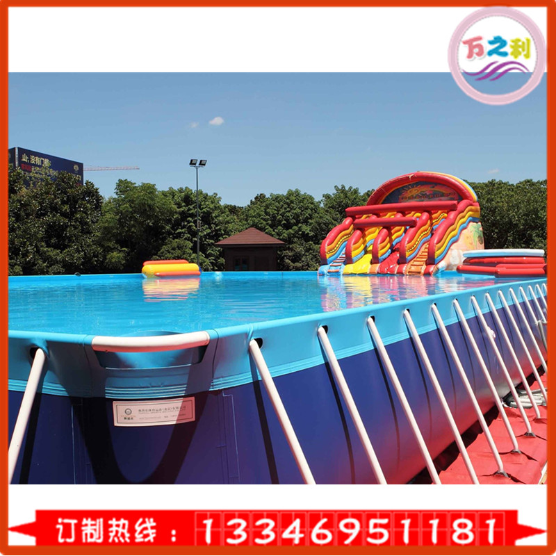 大型室外水上乐园设备移动支架水池儿童成人游泳池充气水上滑梯