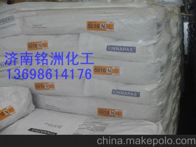 硅藻泥专用瓦克可再分散乳胶粉5044N,5044N 产品优势