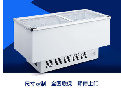 广州深圳超低温冰柜 制冷设备厂家