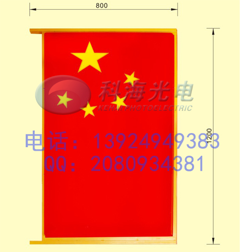 LED***灯/发光***造型灯/道路灯杆装饰***灯