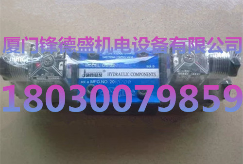 登胜D5-02-2B3-D2 D5-02-3C2-A1电磁阀