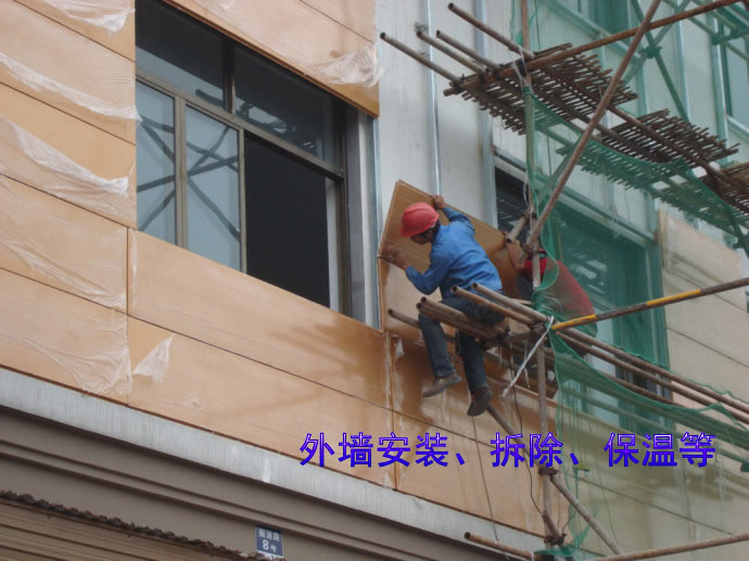 上海外墙修复-***外墙修复公司-维修外墙-上海外墙修补