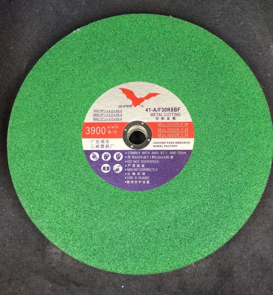 SANV绿色树脂砂轮不锈钢专用切割片350x2x25.4mm