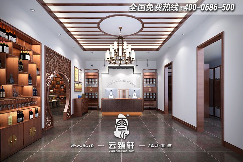 云臻轩中式设计机构打造200平茅台酒中式店面展厅