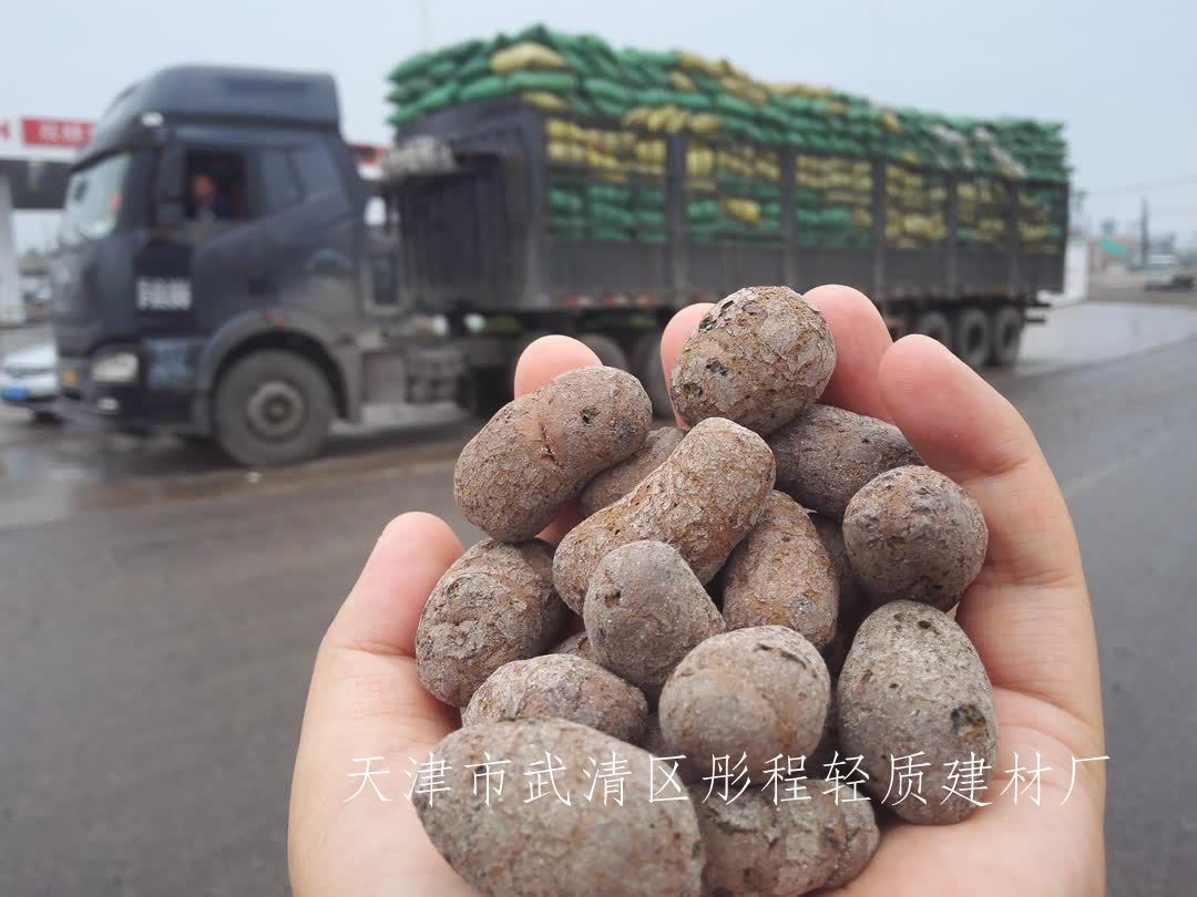 陶粒滤料厂家