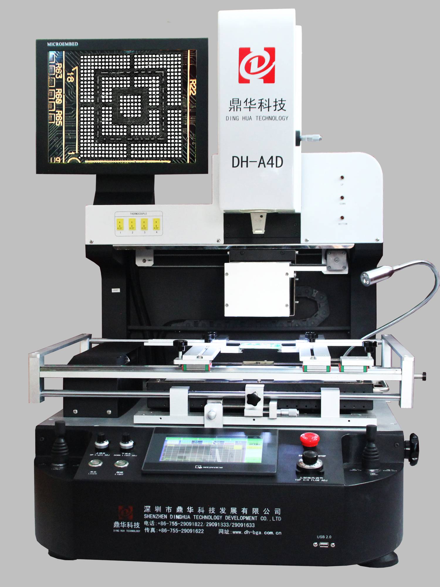 中***bga返修台设备红外定位 高清屏幕显示高性能焊台