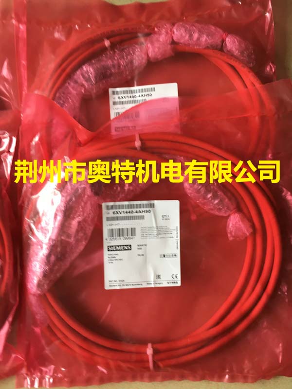 现货销售6XV1440-4AH50 西门子5米触摸屏连接电缆