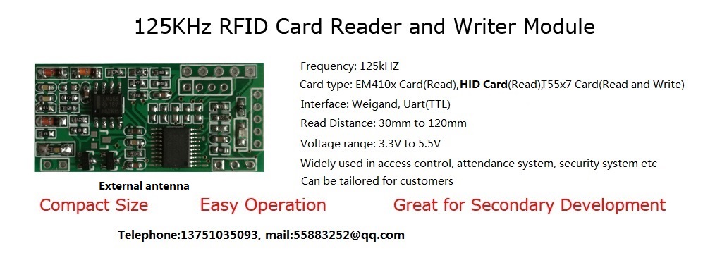 RFID_HID_Proxii_T5557_EM4100模块