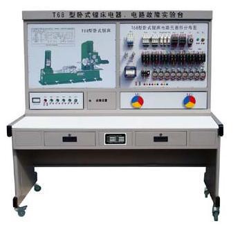 卧式镗床实训及技能考核装置