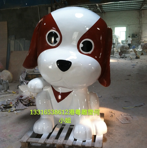 欧式风格卡通气球狗雕塑厂家1.3米高玻璃钢吉祥物雕塑摆设品
