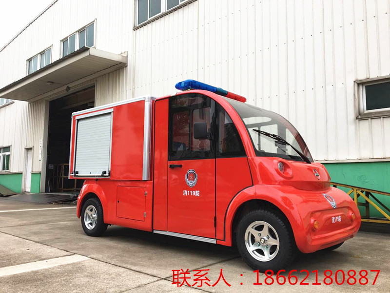 （2座）电动消防车-4座消防巡逻电动车_价格