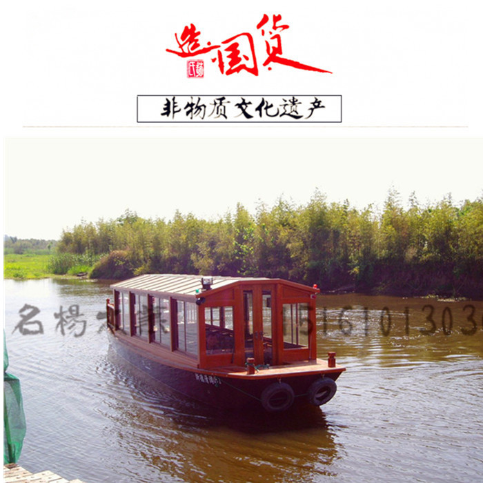 山东***量的餐饮木船，就在兴化名扬木业 安徽广东木船画舫船
