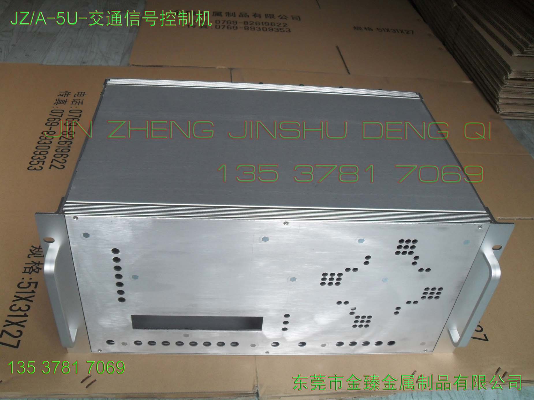 供应铝型材5U交通信号控制机