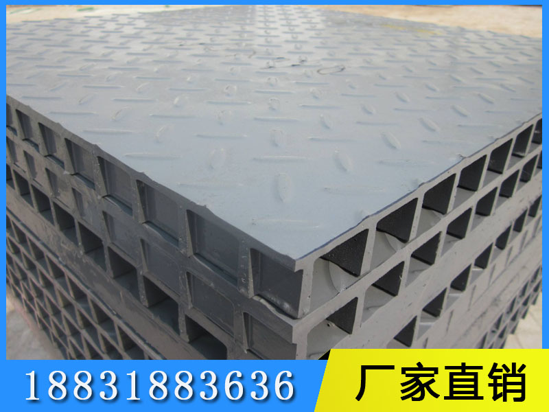 福建玻璃钢格栅板生产厂家/玻璃钢格栅板价格