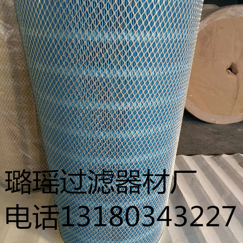 供应3260焊接烟尘专用除尘滤筒