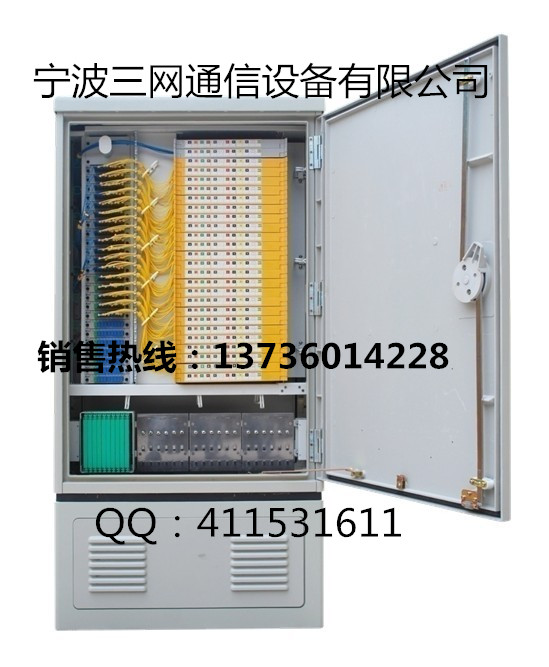 GP05-1（288芯）免跳纤光缆交接箱