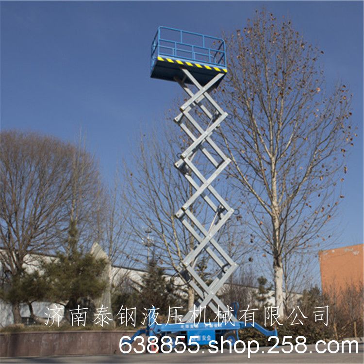 威海潍坊淄博厂家***0米12米液压升降平台图片