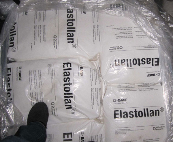 德国巴斯夫(Elastollan)TPU原料