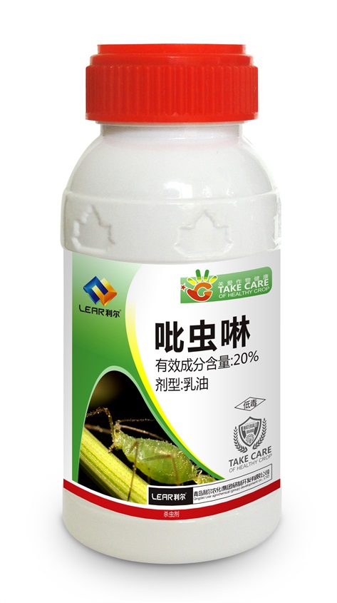 20%吡虫啉 10%啶虫脒 35%硫丹 ***氯氟氰菊酯 乐果