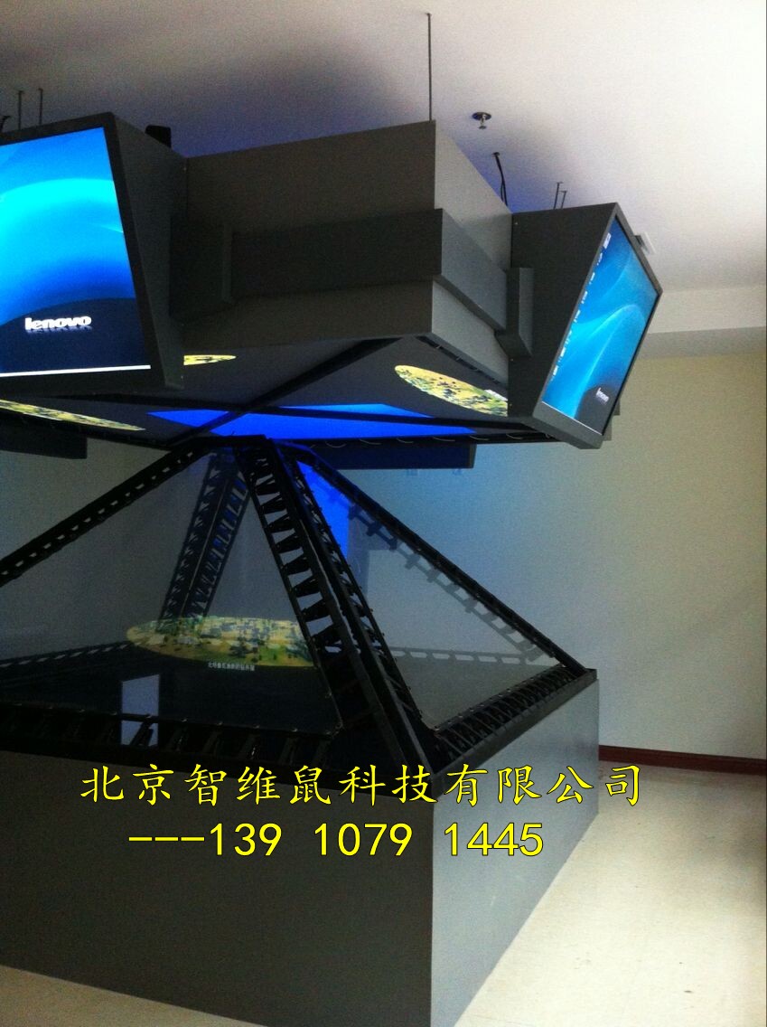 360度全息幻影成像360度全息投影360度全息展柜