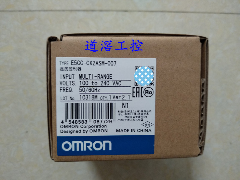 E5CC-RX0ASM-000 OMRON欧姆龙温控器全新
