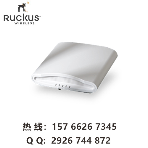 ruckusR710 优科901-R710-WW00