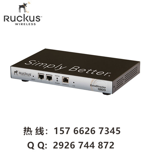 ruckus1205 优科901-1205-CN00