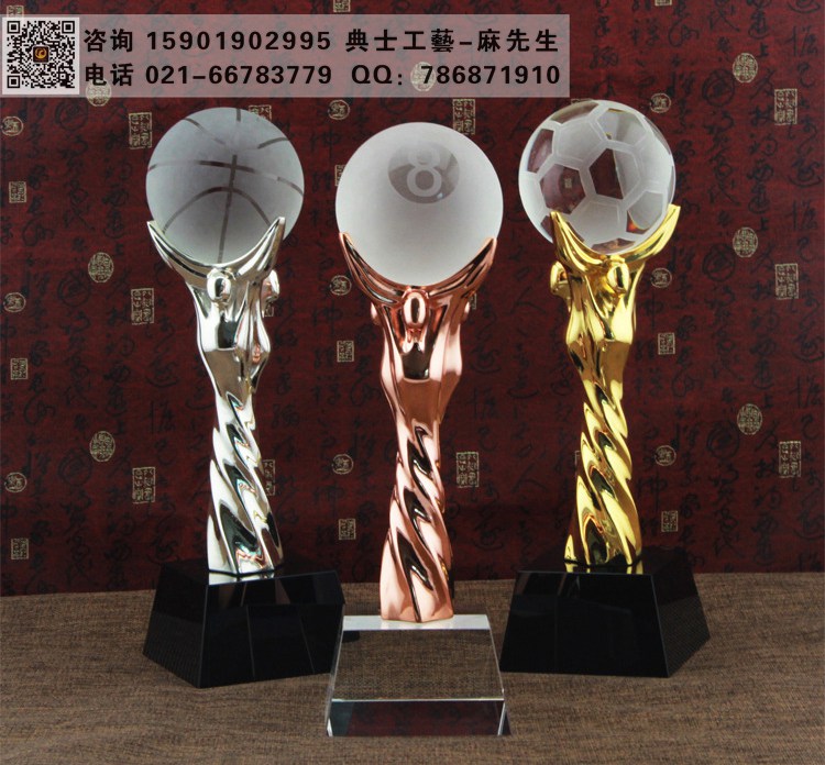 桌球比赛奖杯，九球比赛纪念品，台球比赛奖杯定制厂家