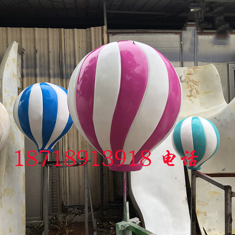 树脂玻璃钢塑形仿真氢气球 公园乐园水上景观雕塑气球摆件装饰品