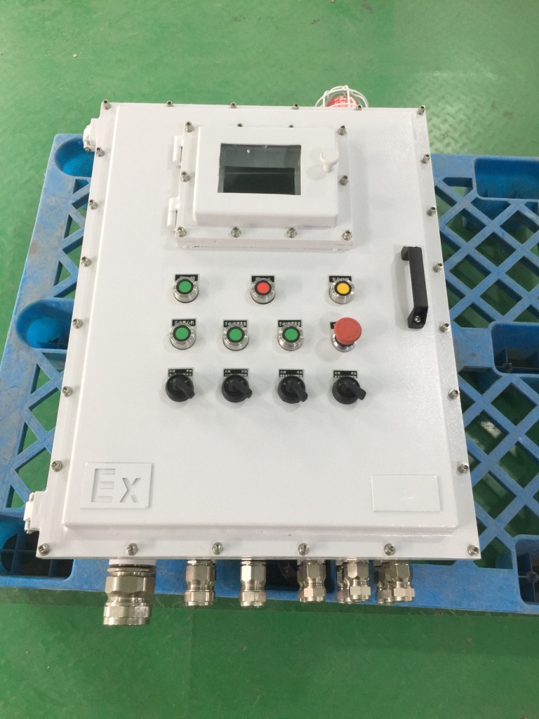 防爆配电箱价格防爆配电箱厂家防爆BXMD防爆动力配电箱
