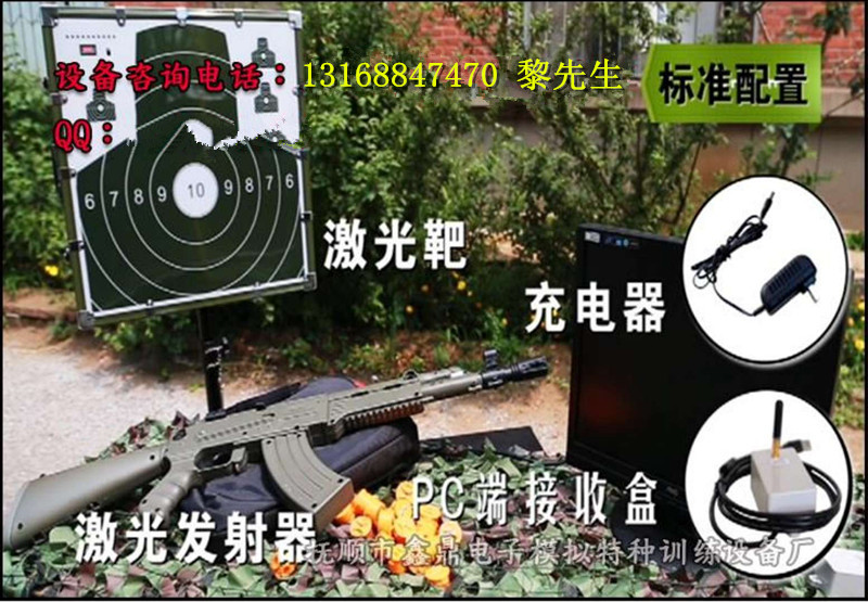 广州军事玩具 野战cs装备 射击游戏机 射击训练靶子厂家租售