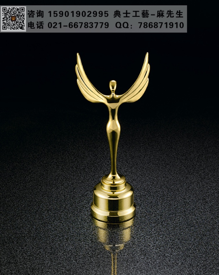 奥斯卡小天使奖杯，抽象人物奖杯定制，武汉企业形象奖杯加工