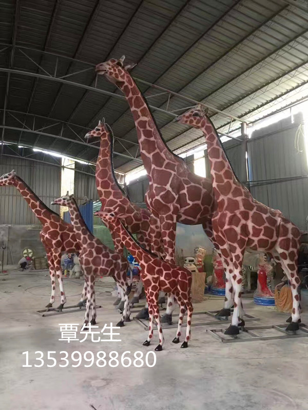 玻璃钢厂家热销彩绘动物雕塑仿真动物景观装饰园林景观摆件