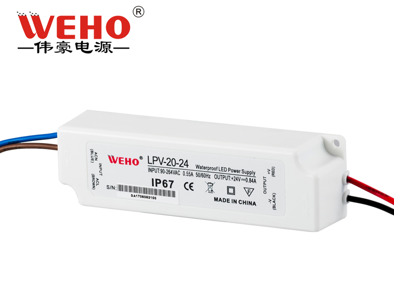 LED防水开关电源 小体积防水开关电源LPV-20-24稳压