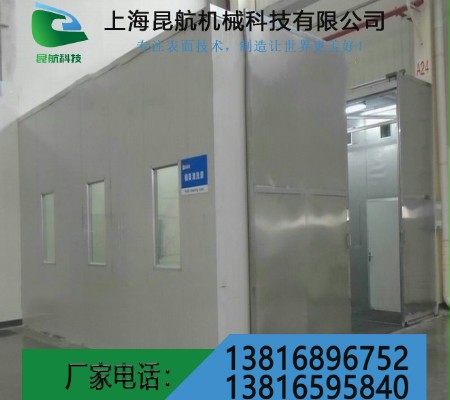 上海昆航KH-QX8600汽车冲压模具清洗房