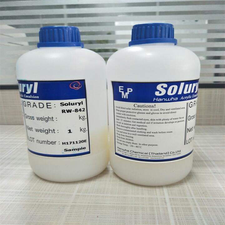 总代理韩国韩华水性木器漆丙烯酸乳液RW-842半透明通用型
