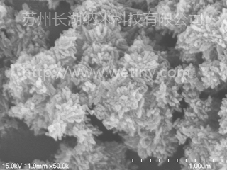 长湖纳米碱式碳酸铜纳米棒直径20~40nm