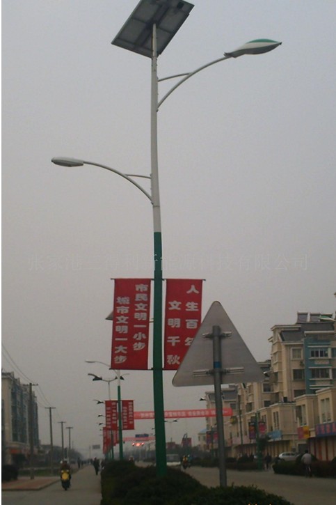 威远县太阳能路灯-公司安装价格