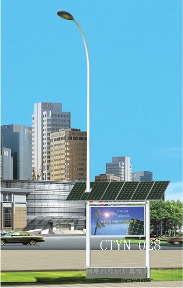 富县6米太阳能路灯价格活动优惠