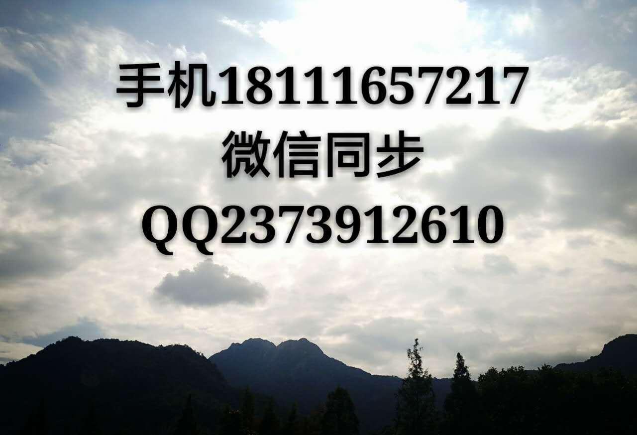 申请h1b收到黄纸到已经一个多月了能加急吗