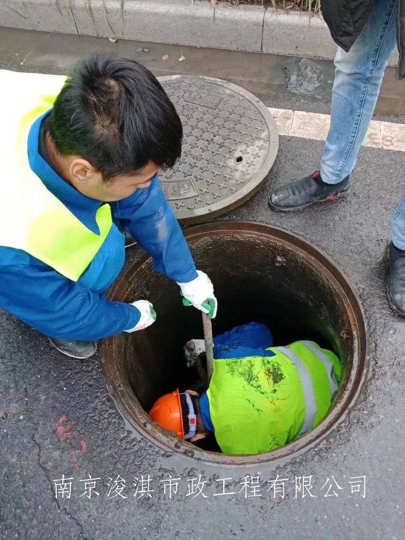 南京市地铁隧道排水管道疏通清淤和拖污水拖泥浆