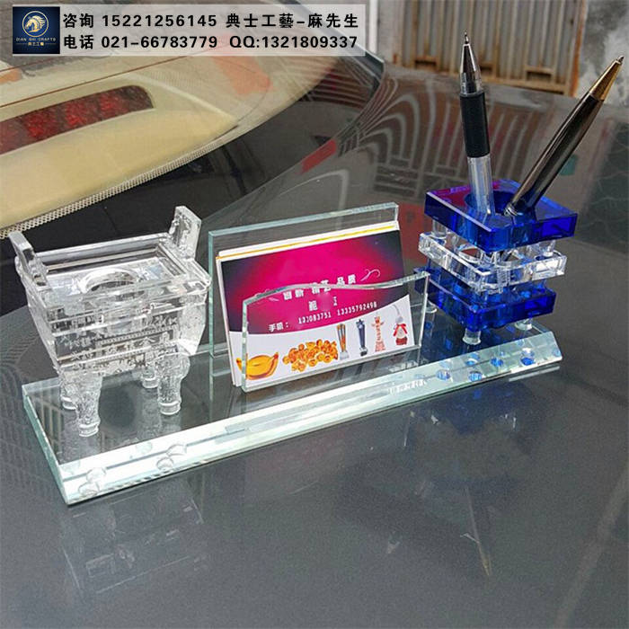 徐州市行业协会成立纪念品，送给会员的小礼物，水晶笔筒摆件制作