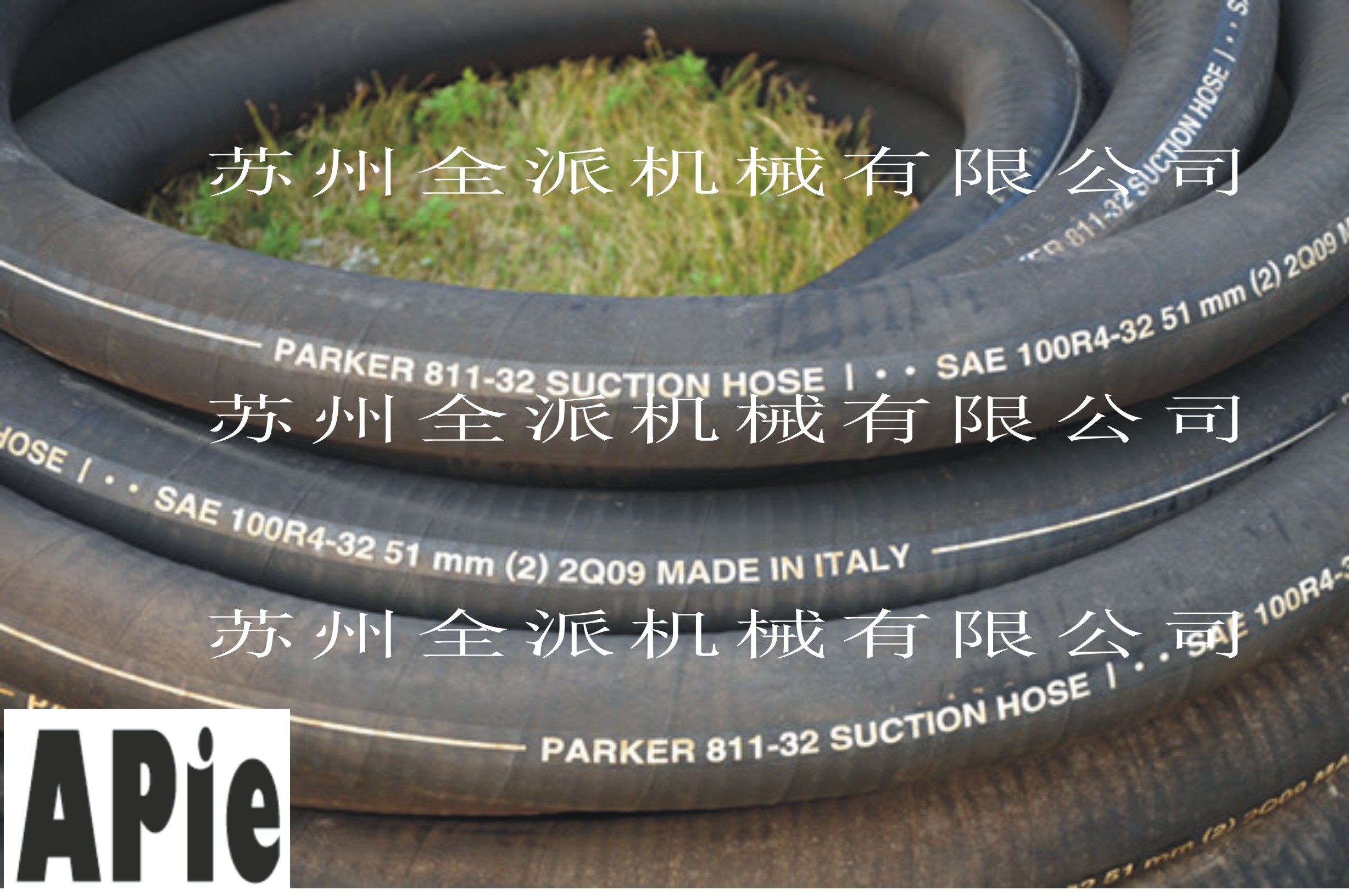 PARKER软管PARKER耐磨软管